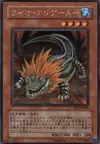 Product image for Lion Alligator