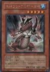 Product image for Spawn Alligator