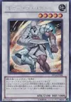 Product image for Scarred Warrior