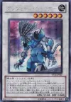 Product image for Gravity Warrior