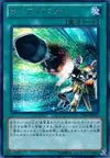 Product image for Utopia Buster