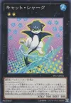 Product image for Cat Shark