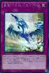 Product image for Stardust Re-Spark