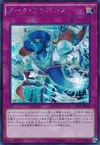 Product image for Dark Advance