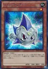 Product image for Junkuriboh