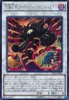Product image for Phantasmal Lord Ultimitl Bishbaalkin