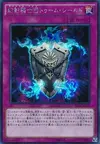 Product image for The Phantom Knights of Tomb Shield