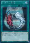 Product image for Legacy of a HERO