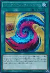 Product image for Pendulum Fusion