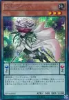 Product image for Performapal Ballad