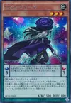 Product image for Performapal Barracuda