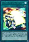 Product image for Action Magic - Double Banking