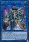 Product image for Arcana Extra Joker