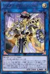 Product image for Arcana Extra Joker
