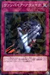 Product image for Vampire Awakening