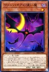 Product image for Vampire Familiar