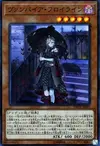 Product image for Vampire Fraulein
