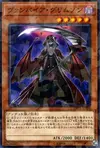 Product image for Vampire Grimson