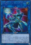 Product image for Xtra HERO Wonder Driver