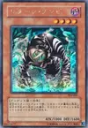 Product image for Return Zombie