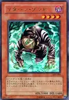 Product image for Return Zombie