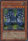 Product image for Machina Defender