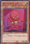 Product image for Ojama Red