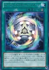 Product image for Artifact Ignition