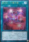 Product image for Rank-Up-Magic - The Seventh One
