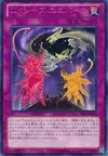 Product image for Xyz Universe