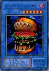 Product image for Hungry Burger