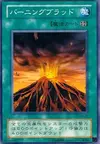 Product image for Molten Destruction