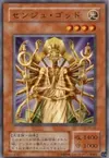 Product image for Senju of the Thousand Hands