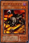Product image for Spear Cretin