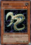 Product image for Drill Bug