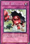 Product image for All-Out Attacks
