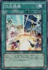 Product image for Dimension Explosion