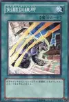 Product image for Gladiator Proving Ground