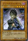 Product image for Shadowpriestess of Ohm