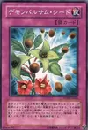Product image for Sinister Seeds