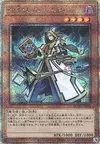 Product image for Aleister l'Invokhateur