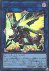 Product image for Dragon Épéborrelle