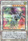 Product image for Dragon Synchro de l'Aile Claire