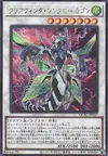 Product image for Dragon Synchro de l'Aile Claire