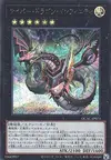 Product image for Cyber Dragon Infinity
