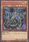 Product image for Cyber Dragon