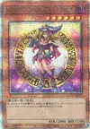Product image for Magicienne des Ténèbres
