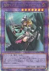 Product image for Magicienne des Ténèbres le Dragon Chevalier