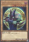 Product image for Dark Magician