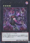 Product image for Dragon Xyz de la Rébellion des Ténèbres